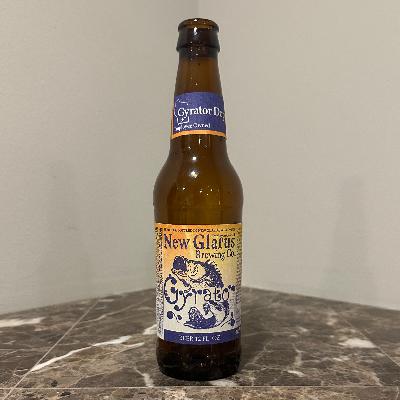 Malted Mini's - New Glarus Gyrator Dopplebock