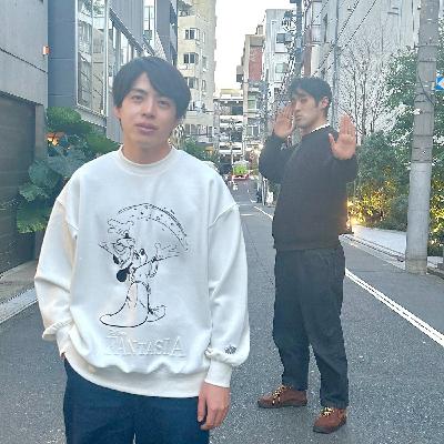 第306回「病みつきになりそうだ！」