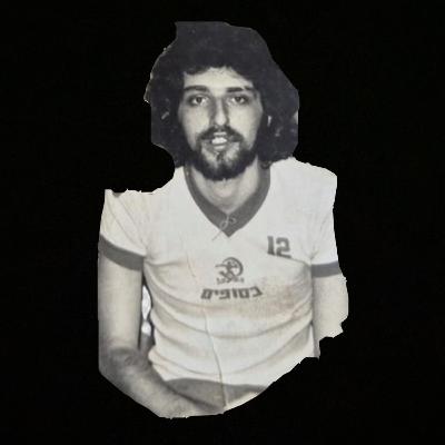 Um jovem Brasileiro na Guerra de Yom Kippur