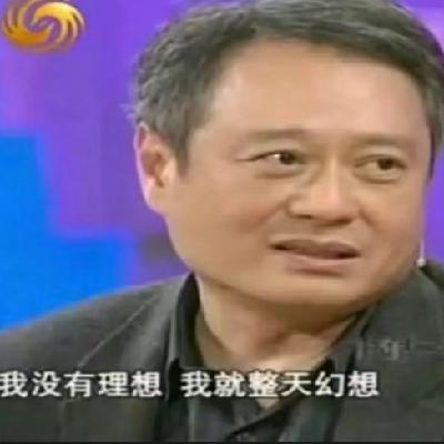 91 突然有一笔巨款怎么花?s人和n人区别竟然这么大?! 91 突然有一笔巨款怎么花?s人和n人区别竟然这么大?!