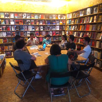 Mário Rui André, Ana Patrícia Silva e Mariana Carneiro | apresentação LPP n.º 4 (8 Jul 2025)