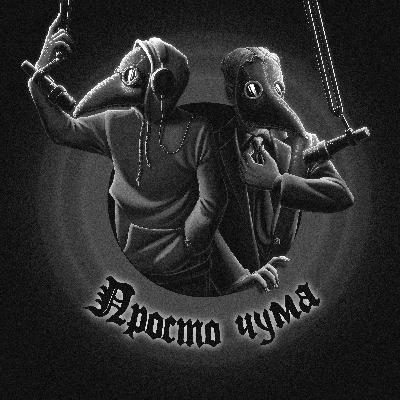 Аудио-прогулка по Красной площади Аудио-прогулка по Красной площади