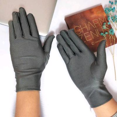 If this is the last time