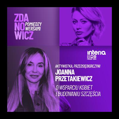 Joanna Przetakiewicz