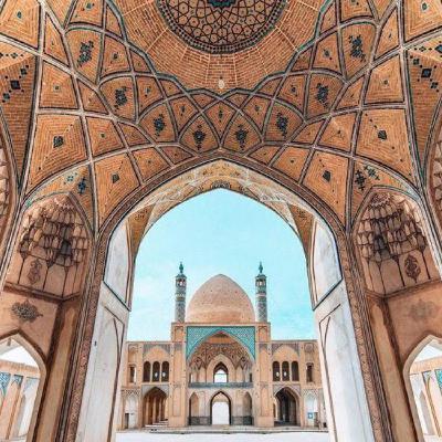 Sūrat al-Tīn, Episode 1.8