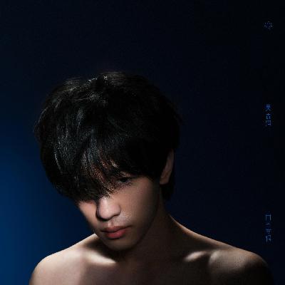 对话吴垚滔x周品:当“散养”少年遇到“只兜底不圈养”的制作人 对话吴垚滔x周品:当“散养”少年遇到“只兜底不圈养”的制作人