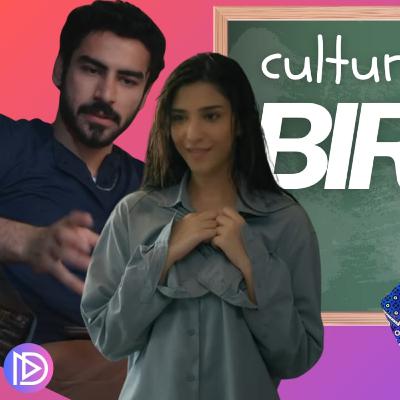 Biryani Drama Review Ramsha khan & Khushal’s Slow cooked Romance - Drama Pakistani