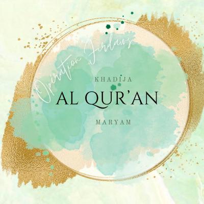 7 | Al Qur'an