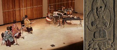 Music From Japan: Ancient Winds/Modern Percussion