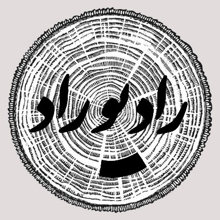 رادیو راد  |  RADio RAD