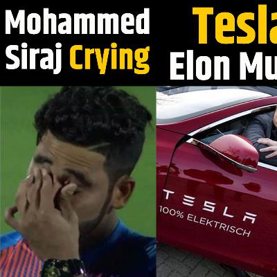Mohammed Siraj Emotional During National Anthem | Tesla Stock | Bollywood News