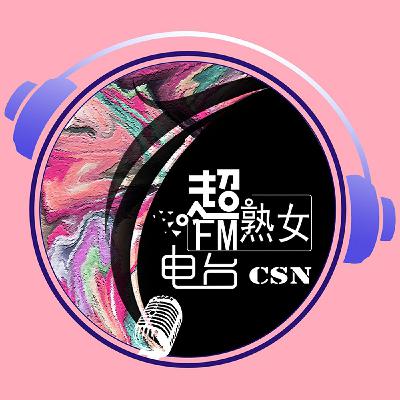 小破球,快冲啊!《流浪地球2》,用真心就可以! 小破球,快冲啊!《流浪地球2》,用真心就可以!