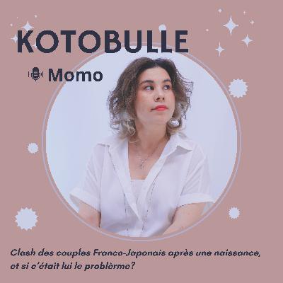 Clash des couples Franco-Japonais après une naissance : et si c'était lui le problème ?