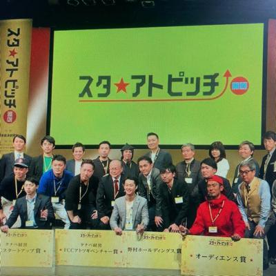 【過去エピソード】継続は力なりを実感した出来事②