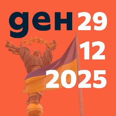 На крачка от мир в Украйна?