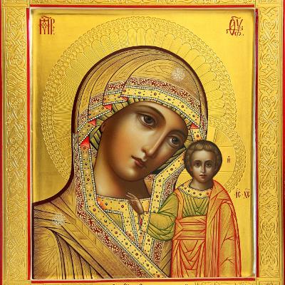 Канон Пресвятой Богородице пред иконой «Казанская»