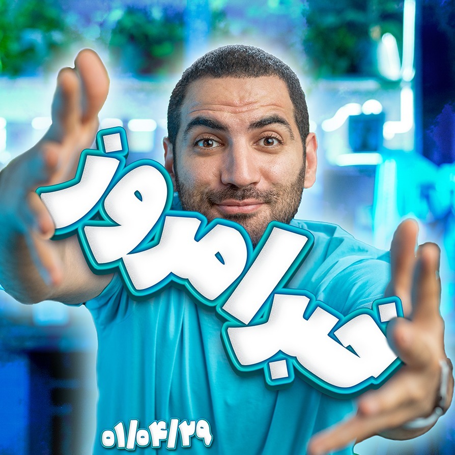 ناتینگ فون ۱ سبز میشود - اپ جدید عکاسی سامسونگ متکی به هوش مصنوعی - اوپو رینو ۸