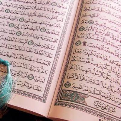 Q.S Al An'am 1-4 Surah ke 6, 165 Ayat 30 Suara Anak Merdu Q.S Al An'am 1-4 Surah ke 6, 165 Ayat 30 Suara Anak Merdu