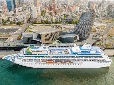 Opinion publique : ce que pensent les Taïwanais de leurs maires et de la gestion locale