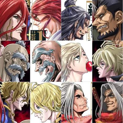 Record of Ragnarok no pacote office
