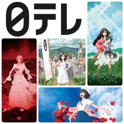 ポスト宮崎駿とは？映画「果てしなきスカーレット」から始まるサマーウォーズや様々なアニメ・邦画話