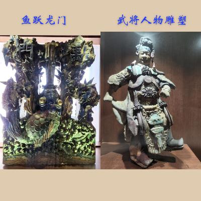 31. 陈氏书院：魚跃龙门与武将人物陶塑
