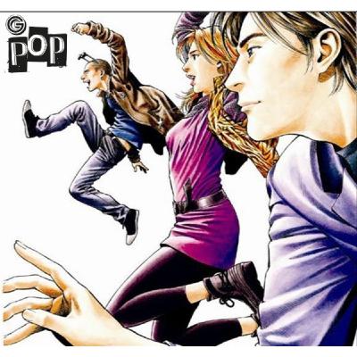 Baburu バブル  : Globe