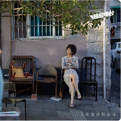 vol 49. 摄影师创作谈：有很多人不喜欢也是一种视觉表达