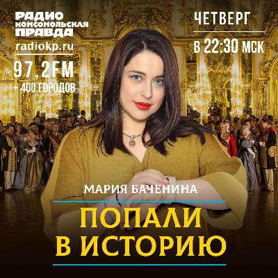 Жорж Санд. Женщина в мужском обличии