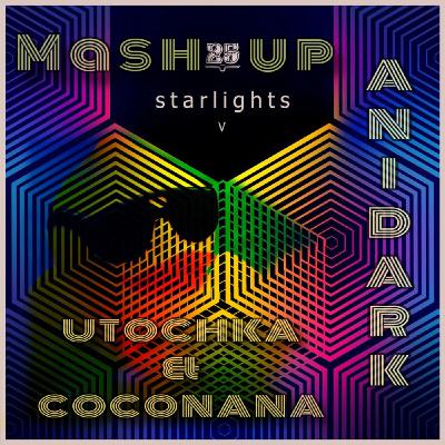 Ya utochka & Coconana (ANIDARK Mash-up)