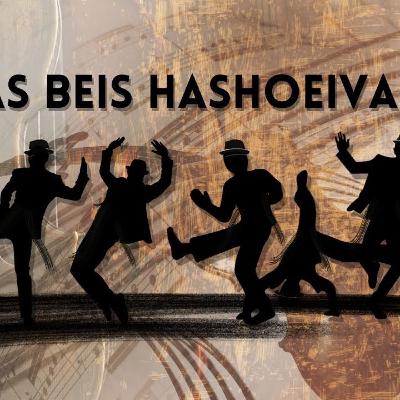 What Is More Important, Dancing At  Simchas Bais Hashoeivah Or Farbrenging All Night?