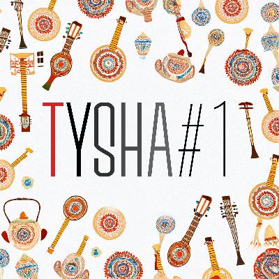 Tysha #1: Як звучать STALKER 2 та DayZ – Артем Горун про аудіодизайн ігор Tysha #1: Як звучать STALKER 2 та DayZ – Артем Горун про аудіодизайн ігор