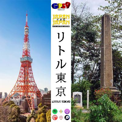 Japan, Japan, Dito sa'ming Bayan: Little Tokyo