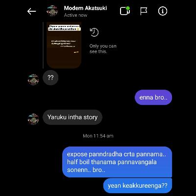 Explanation ha irukumo