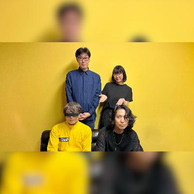 vol.262 ゲスト：POLYSICS・ハヤシ、The Novembers・小林祐介 ～UKFC on the Road 2025決起集会②～