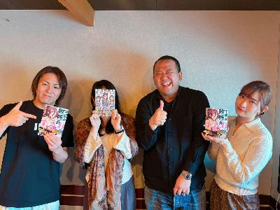 【ディレクターズカット版】漫画『平成敗残兵すみれちゃん』 漫画家・ 里見U 先生、担当編集・横山俊介さんが登場!#101 【ディレクターズカット版】漫画『平成敗残兵すみれちゃん』 漫画家・ 里見U 先生、担当編集・横山俊介さんが登場!#101