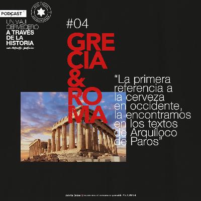 La cerveza en Grecia y Roma