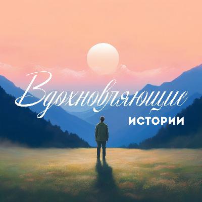 Почему мы учим их язык, а они наш - нет? Выпуск о (не)любви к английскому