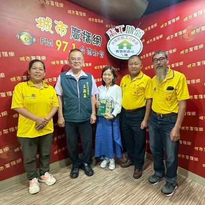 《台南市政府勞工局志工助弱特別節目》第7集 - 台南市油漆工會-2