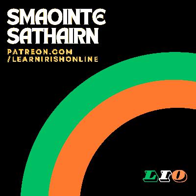 #3: Smaointe Sathairn 2026