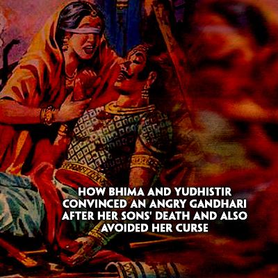 How Bhima and Yudhistir convinced | Samskruthi