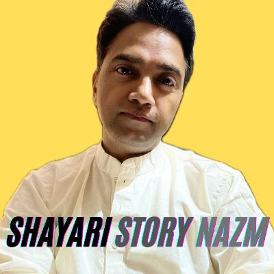 Na Kisi Ki Aankh Ka Noor Hu explained by Nauushad Muntazir