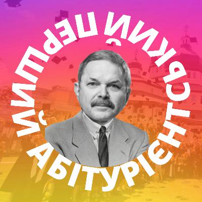 ПАП #6 Великодній!