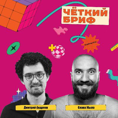 Слава Жыла, директор театра "Актор"