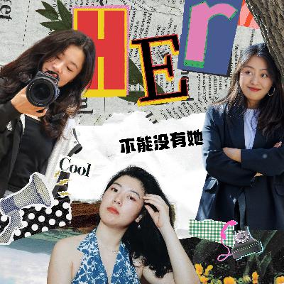 008.聊聊厌童｜夹着尾巴带孩子出门，我们惹谁了？