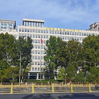 Chinese business delegation to visit U.S. for bilateral exchanges, cooperation