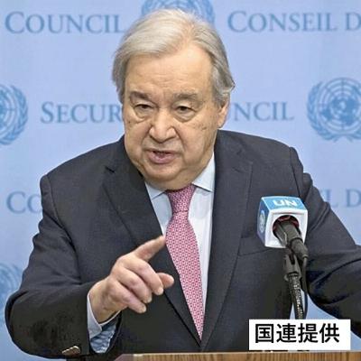 #199 改革を求められる80歳の国連