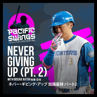 Never Giving Up with Gosuke Katoh | Meeting Ichiro & The "Invincible" Mindset | Part 2