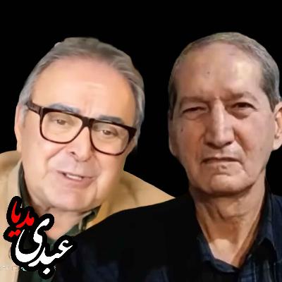 جنگ، مکانیزم ماشه، آینده ایران | قسمت دوم گفتگو با حاتم قادری و تورج اتابکی در استودیو پات جنگ، مکانیزم ماشه، آینده ایران | قسمت دوم گفتگو با حاتم قادری و تورج اتابکی در استودیو پات