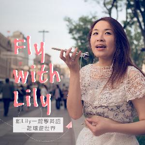 HE6 如何用西语表达感觉